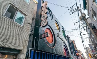 5. 호텔 초콜릿..