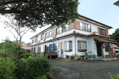 Minshuku Yakusugiso Hotels in 