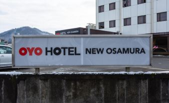 Tabist Hotel New Osamura Sabae Inter