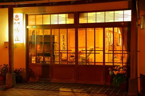 Tsubakiso