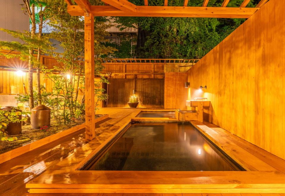 2. 아마가세 온센 ..