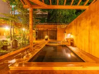Amagase Onsen Seitenkaku - Hot Springs