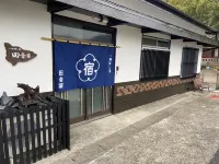 Rural House for Rent Hotel di Nishimuro District