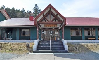 Yunosawa Onsen Mori No Shiki