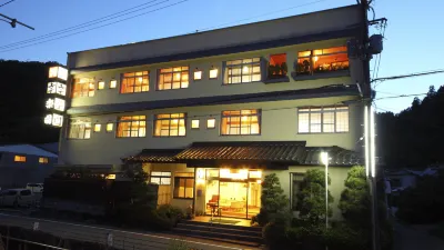 幸樂園 豊岡駅附近的飯店