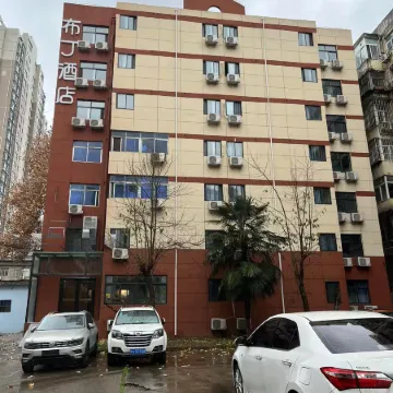 Pod choice Hotel Xian Yata Jiaotong University South Store. Отели рядом с достопримечательностью «9-я больница Сиань»