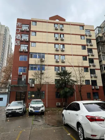 Pod choice Hotel Xian Yata Jiaotong University South Store. Отели рядом с достопримечательностью «Xi'anjiaotong University Museum»