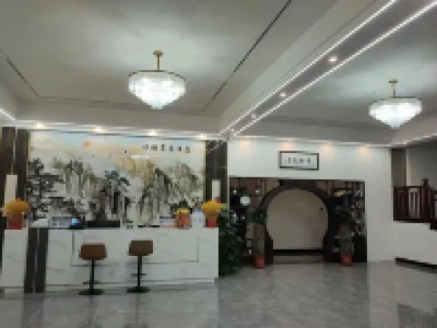 Junpeng Business Hotel