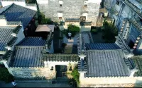 Floral Hotel · Leisurely Life Wuyuan
