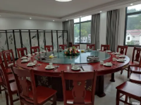 羅田水口莊園 羅田酒店