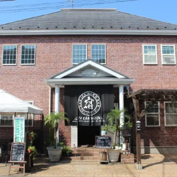 Iza Kamakura Guest House and Bar