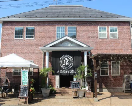 Iza Kamakura Guest House and Bar Hotels in Kamakura