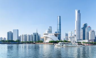 CityNote Hotel (Guangzhou Zhujiang New City  Taikoohui Store)