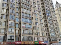 42 Du E-sports Homestay