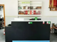 Libo Xinxin Farmhouse