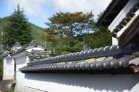 Guest House Nanone Hotels in Uda