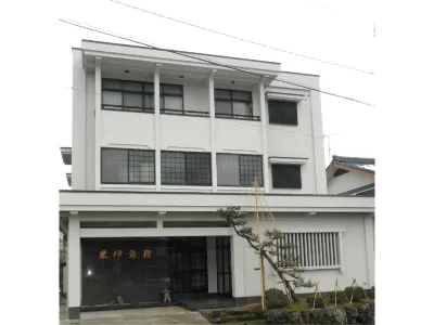 Komei Ryokan Hotels near Dokidoki Kyoryu Hakkutsu Land