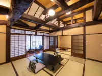 Nakamatsuya Ryokan Hoteles en Aoki
