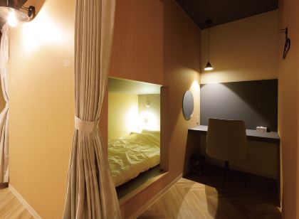 Good Bless Garden Sauna&Stay