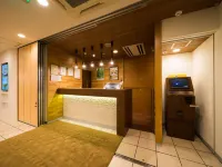 Super Hotel Oyama Hotels in Oyama