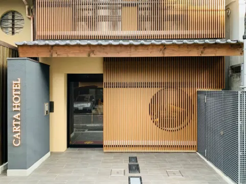 Carta Hotel Kyoto Bettei