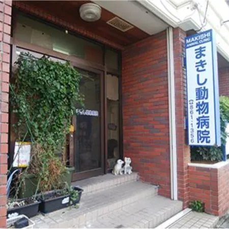 Okinawa Sunplaza Hotel