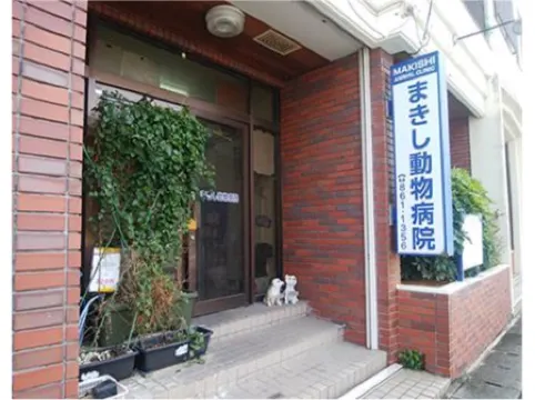 Okinawa Sunplaza Hotel