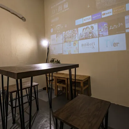 WE Home Hotel＆Kitchen Ichikawa Funabashi - Hostel
