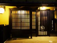Rinn Kujofujinoki West Hotels in 