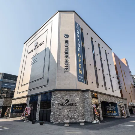 Wolgot Hotel the Classic Отели рядом с достопримечательностью «Аутлет-центр Siheung Premium»