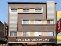 Hotel Kalpana Palace