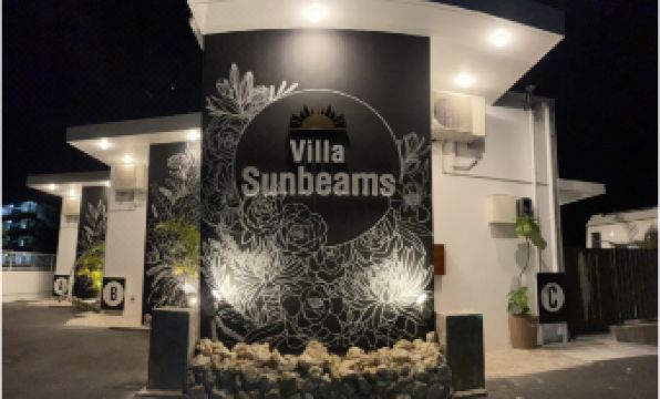 Villa Sunbeams ヴィラ・サンビームス
