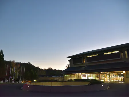 Hotel Sakushu Musashi