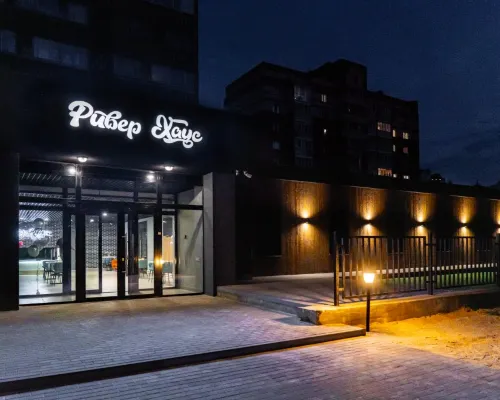 River Khaus Mini-Hotel Hotels in Oryol