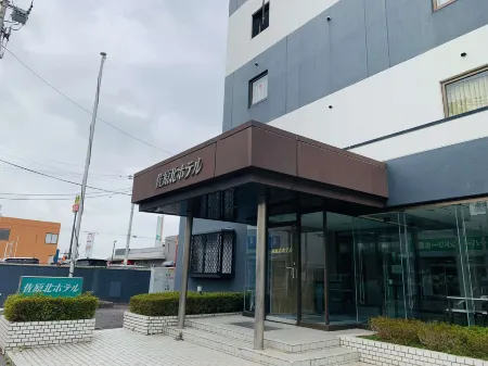 SAWARAKITA HOTEL Отели в г. Катори