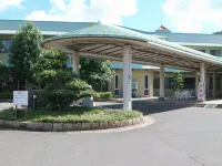 Saginoyu Onsen Yumeland Shirasagi Hotels in Yasugi