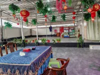 Xiuyan Homestay (Yuanbao Street)