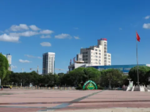 Starway Hotel (Fuxin Jiefang Plaza)