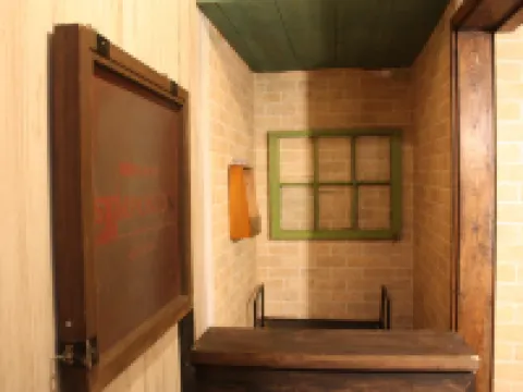 Symposion Locanda Hoteles en Kamakura