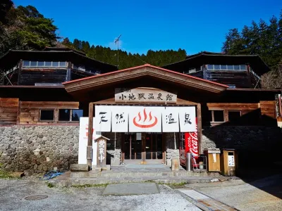 Minshuku Unzen