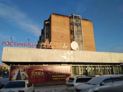 Arena Irkutsk Hotel Hotels in 