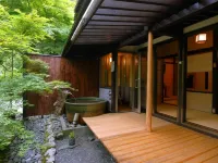 Momijiya Bekkan Kawa No Iori Hotel in zona Kondo