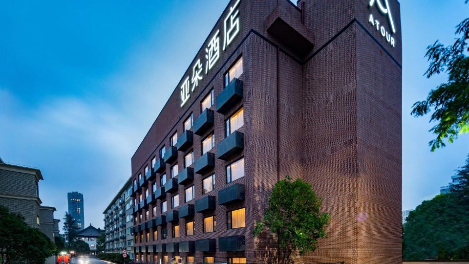 Atour Hotel Hangzhou Zhejiang University Xixi Campus Xihu District