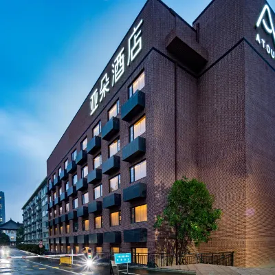 Atour Hotel Hangzhou Zhejiang University Xixi Campus Xihu District Các khách sạn gần Cầu Tiên Ninh