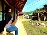 Vacation House Sameura Hotels in Otoyo