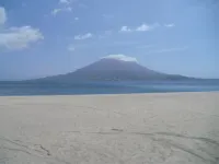 APA Hotel Kagoshima-Tenmonkan