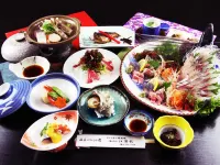 Gakano-Yado Ezawa-Kan