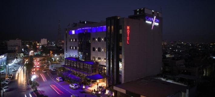 Canyon Hotel Erbil Hotels in Erbil