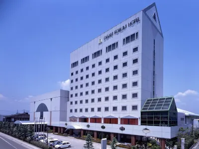 Ogaki Forum Hotel Hotel in zona Sunomata Castle