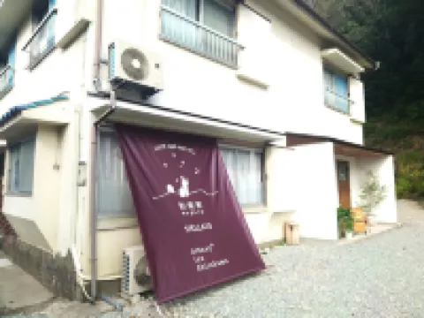 Albany inn Shirahama Hotels near Shirahama Station